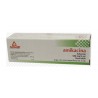 AMIKAC 500MG 1AMP 2ML PLAST
