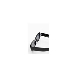 Gafas de sol rectangulares