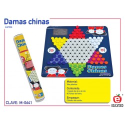 https://www.educatodo.com.mx/cdn/shop/products/educatodo-juego-de-mesa-damas-chinas-jumbo-23302467911870_75x75_crop_center.jpg?v