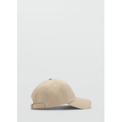 Gorra algodón visera