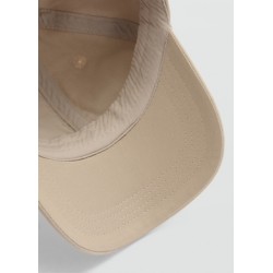 Gorra algodón visera