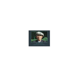 Póster Motivacional El Respeto