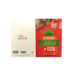 TARJETA NAVISUEÑOS