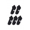 Pack 5 Calcetines Cortos Deportivos