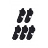 Pack 5 Calcetines Cortos Deportivos