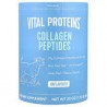 Vital Proteins, Péptidos de colágeno, Sin sabor, 567g (1,25lb)