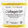 California Gold Nutrition, CollagenUP®, Péptidos de colágeno marino hidrolizado con ácido hialurónico y vitaminaC, Sin sabor, 46