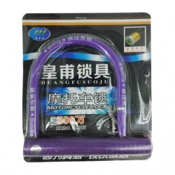 Candado de seguridad metálico para motocicleta y juego de 2 llaves / motorcycle lock / 90108