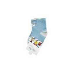 Par de calcetines tobilleros para bebé bbs con diseño de animales + orejitas, variedad de colores / lln-999-38 / 6-12m